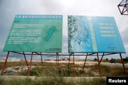 An airport construction site is seen in an area developed by China company Union Development Group at Botum Sakor in Koh Kong province, Cambodia, May 6, 2018.