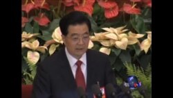 胡锦涛警告：腐败亡党亡国