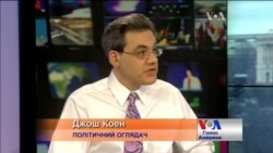 Стара гвардія у ГПУ це найкращі союзники Путіна - експерт. Відео