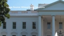 White House Internship Program