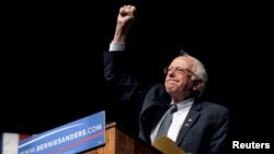 Democratic presidential candidate Bernie Sanders was campaigning in Laramie, Wyoming, April 5, 2016, when he announced that he'd won Wisconsin's Democratic primary, which was held the same day. 