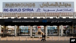 Avrupa Birliği, Suriye'ye yönelik bazı yaptırımları hafifletme kararı aldı.