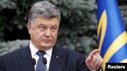 FILE - President Petro Poroshenko in Kyiv, Ukraine, July 1, 2015.