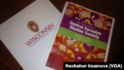 CESS, University of Wisconsin-Madison