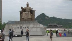 Настрої Південної Кореї щодо Кім Чен Ина - змінюються. Відео