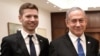 Israeli Leader's Son Takes Center Stage in Corruption Sagas