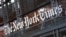 Foto del jueves 6 de mayo de 2021 del frente del edificio del diario The New York Times, en Nueva York.