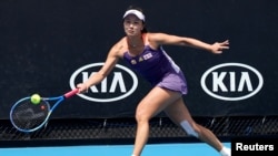 Nữ vận động viên Bành Suý.