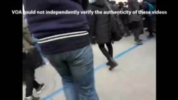 Medical University of Tehran