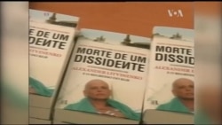 "Віддати наказ міг особисто Путін" та інші знахідки розслідування вбивства Литвиненка. Відео