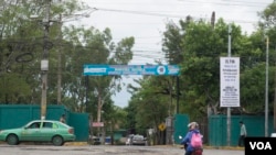 El hospital Manolo Morales Peralta en Managua, Nicaragua.