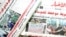 President of Sudan's Press Council Defends Closing of Foreign Papers