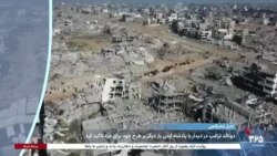 اخبار شامگاهی