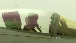 US Naval Strike Force Joins Coalition Attacking Islamic State Militants in Syria