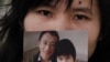 Wife of Chinese Dissident Sees Husband Before Release
