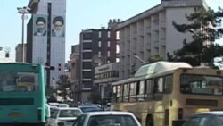 Iran Nuclear Pact Sets New Dynamics in Motion