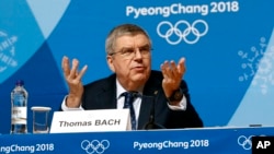 International Olympic Committee President Thomas Bach speaks at a news conference in Pyeongchang, South Korea.