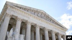 Gedung Mahkamah Agung AS di Washington DC. 