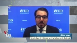 بهنام طالبلو: اضافه کردن نام سپاه پاسداران انقلاب اسلامی پیامدهای سیاسی و اقتصادی دارد