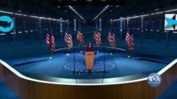 Ключові моменти третього дня з’їзду Демократичної партії США. Відео