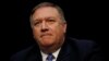 CIA Chief Pompeo Met with Kim Jong Un, Media reports say