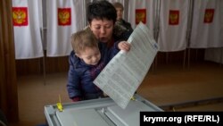 Незаконні російські вибори в Сімферополі, 18 березня 