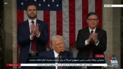 دفاع دونالد ترامپ از توقف کمکهای خارجی آمریکا، خروج از چند پیمان و سازمان جهانی و توقف استخدام‌ها