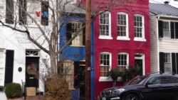 5K (Lima Kilometer): The Spite House di Alexandria, Virginia