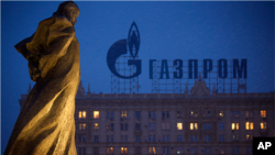 FILE - Gazprom. 