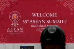 A police officer stands guard outside the venue for the 35th ASEAN Summit in Bangkok, Nov. 1, 2019.