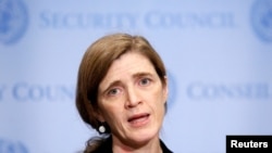 Samantha Power 