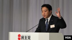 Menteri Keuangan Jepang Yoshihiko Noda memberikan sambutannya, sesaat setelah terpilih sebagai pemimpin baru partai Demokrat Jepang (29/8).