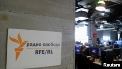 FILE - A view shows the newsroom of Radio Free Europe/Radio Liberty (RFE/RL) broadcaster in Moscow, Russia, Apr. 6, 2021. 