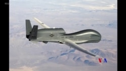 伊朗聲稱擊落一架美國無人機