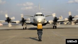 Một trong những thiết bị quân sự đầu tiên Mỹ có thể bán cho Việt Nam là máy bay trinh sát P-3 Orion.