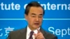 China: Korean Nuclear Talks Should Resume