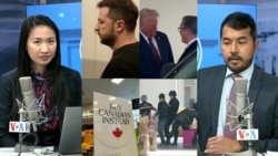 សម្រាំងព័ត៌មានប្រចាំថ្ងៃ៖ ២៨ កុម្ភៈ ២០២៥