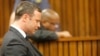 Judge Finds Pistorius Not Guilty of Murder 