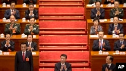 China's National People's Congress