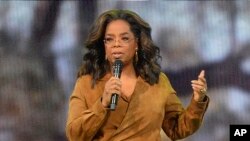 অপরাহ উইনফ্রে একটি অনুষ্ঠানে কথা বলছেন। ৮ ফেব্রুয়ারি ২০২০। নিউ ইয়র্ক।