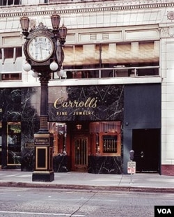 This may be Seattle’s finest, and most ornate, street clock. (Carol M. Highsmith)