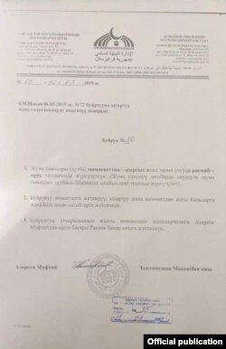 Qirg'iziston muftiysi chiqargan fatvo