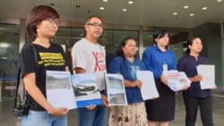 ເຄືອ​ຂ່າຍ​ປະຊາຊົນໄທ​ ໃນ 8 ຈັງຫວັດ ໃນ​ລຸ່ມ​ແມ່​ນ້ຳ​ຂອງ ຮຽກຮ້ອງຕໍ່ລັດຖະບານໄທ ໃຫ້ຢຸດການຮັບຊື້ພະລັງງານໄຟຟ້າ ຈາກເຂື່ອນໃນແມ່ນ້ຳຂອງ