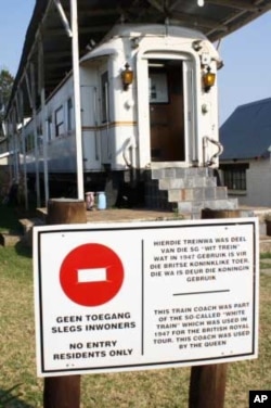 The Kalimanjira brothers manage one of South Africa's most unusual places of accommodation for tourists--a train coach used by the Queen of England on her visit to South Africa in 1974