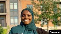 Nadia Mohamed (Courtesy: Facebook page)