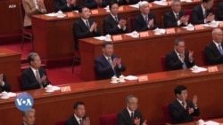 ትራምፕ የያደረጉትን የቀረጥ ጭማሪ ተከትሎ ቻይና ‘የአፀፋ ርምጃ እወስዳለሁ’ ስትል አስጠነቀቀች