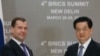 BRICS Nation Leaders to Hold Summit in India