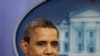 Obama Announces Deal to Raise Debt Ceiling