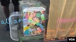 กล่องรับบุหรี่ไฟฟ้าแบบใช้แล้วทิ้งเพื่อการรีไซเคิล ในนครนิวยอร์ก