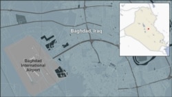 Baghdad airport